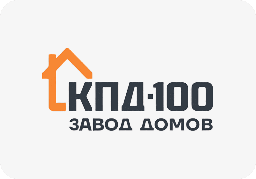 КПД 100